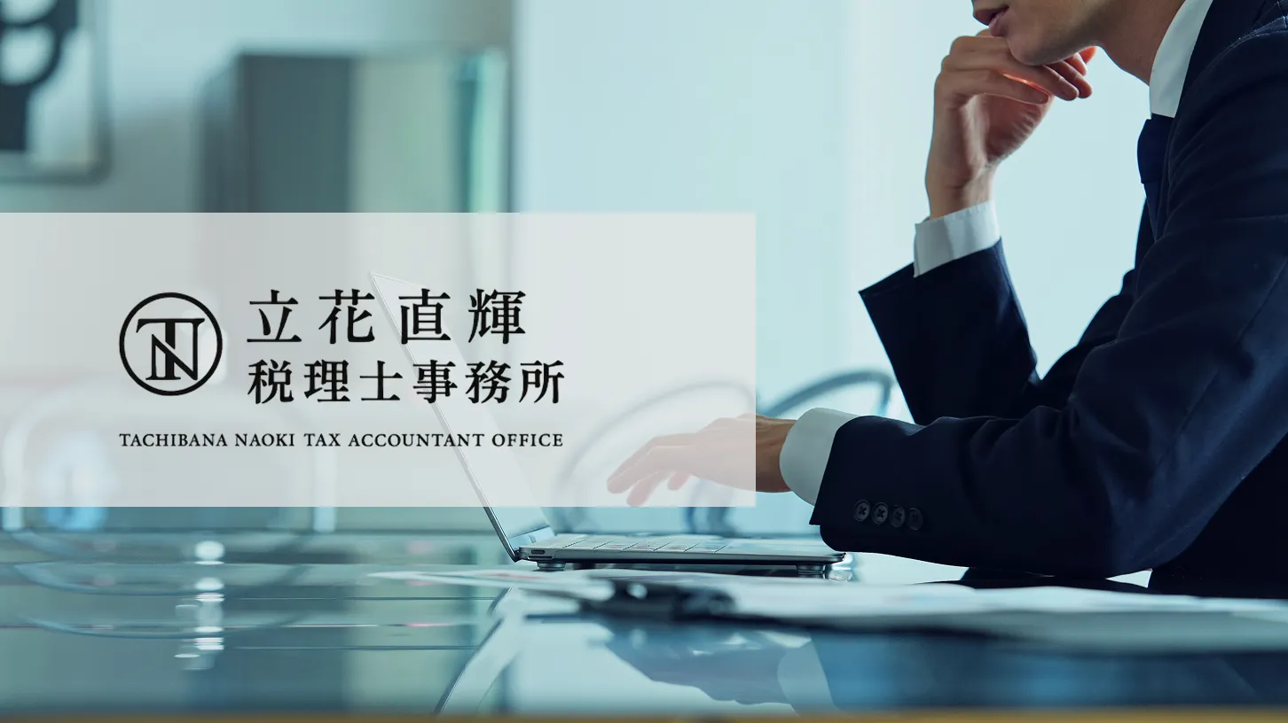 お客様の声１０